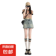 牛仔短裙女2024港風新款夏季辣妹高腰顯瘦a字半裙百搭包臀裙子潮 懷舊藍 M