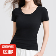 高品質(zhì)白色U領(lǐng)純棉短袖t恤女夏新款內搭修身體恤正肩低領(lǐng)上衣887# 黑色 M 建議90-100斤