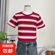 百搭減齡簡約撞色休閑條紋T恤寬松顯瘦純棉短袖女裝上衣#YH1130 酒紅色 3XL （125-135斤）