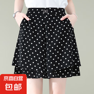雪紡短褲女2025年夏季新款寬松A字顯瘦黑色休閑高腰闊腿時尚裙褲 波點 L
