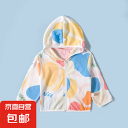 兒童輕薄外套夏季男女童上衣春秋純棉舒適外套輕盈防曬防蚊衣 五彩繽紛 90 cm 推薦身高80-88cm