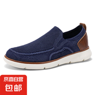 大碼夏季透氣網(wǎng)面休閑鞋男款套腳一腳蹬老北京布鞋開車輕便樂福鞋 5803藍色 41