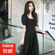 【赫本風(fēng)】顯瘦連衣裙女2025新款夏收腰小黑裙法式方領(lǐng)過(guò)膝長(cháng)裙 黑色 2XL