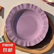 食品級(jí)草莓陶瓷餐盤(pán)可愛(ài)家用宿舍草帽盤(pán)蛋糕盤(pán)高顏值精致餐具碗盤(pán) 8.5英寸奶油紫草帽盤(pán)【一個(gè)裝】