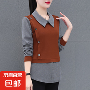時尚假兩件衛(wèi)衣女中年媽媽款春秋新款氣質(zhì)顯瘦休閑長袖上衣 焦糖色 2XL 125-135