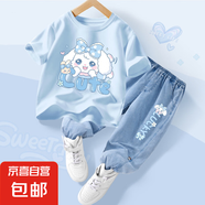 【2件套】女童短袖t恤套裝2025新款洋氣夏季女大童衣服兒童夏裝 趴趴狗晴空藍(lán)+開(kāi)心狗K牛仔淺藍(lán) 160
