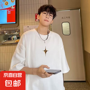 重磅短袖t恤男2025夏季寬松港風潮流五分半袖青少年上衣打底SJ 譽T175-白色 2XL