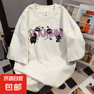 簡(jiǎn)約短袖T恤男2025夏季男生寬松薄款衣服潮牌潮流體恤帥氣百搭 灰白色 M 建議【90斤-115斤】