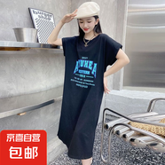 女童中長(zhǎng)裙t恤裙夏裝新款童裝中大女童時(shí)髦日常兒童女孩連衣裙潮 黑色 140