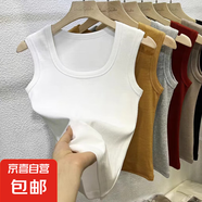 夏季新款內(nèi)搭胖mm大碼顯瘦無袖打底衫外穿上衣白色吊帶方領(lǐng)背心女 K10-白色 2XL 建議體重130-150斤