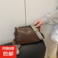 斜挎包女2025新款春夏bags真皮女包通勤包高級感精致單肩枕頭包 咖色