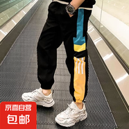 男童防蚊運動褲潮流九分褲日系褲子簡約氣質(zhì)夏季休閑ins新款男 RWC-K64【黑色】夏季薄款 160