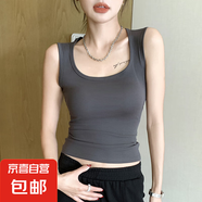 純棉短款吊帶背心女夏季新款內(nèi)搭遮副乳工字無袖打底外穿上衣 常規(guī)款灰 M 適合95-115斤