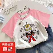 其他品牌男童夏季100%純棉T恤套裝2025兒童卡通帥氣插肩上衣打底衫潮-SL 粉色插肩上衣L269單件裝 120 (建議40-50斤)