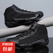 新AJ38籃球鞋男37詹姆斯哈登7科比杜蘭特莆田莫蘭特4水花6高幫5球 全黑 45