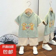 男童漢服夏季薄款套裝寶寶唐裝兒童古裝中國風(fēng)少爺服宋制棉兩件套 雙龍戲珠套裝豆綠色 130