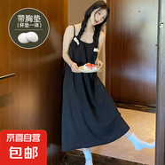 帶胸墊睡衣女夏季吊帶睡裙女純色條紋長(cháng)裙可外穿家居服高級感 Y20200優(yōu)雅睡裙【自帶胸墊】 2XL 140-160斤