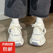 新款夏季女鞋厚底增高運(yùn)動(dòng)鞋老爹鞋2025新款透氣網(wǎng)面運(yùn)動(dòng)鞋跑步鞋 329YA米灰 35