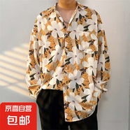 港風(fēng)vintage花襯衫男女復(fù)古夏威夷痞帥寬松情侶長袖襯衣潮牌外套 黃色 2324 L