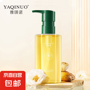 山茶花水感卸妝油敏感肌膚可用溫和臉部眼唇深層清潔卸妝液按壓式 150ml 山茶花水感卸妝油*2