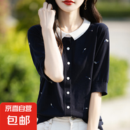 洋氣減齡重工刺繡拼色POLO領(lǐng)針織短袖開衫女設(shè)計(jì)正肩半袖T恤上衣 藏青 2XL