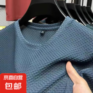 夏季男士冰絲短袖T恤潮流休閑圓領竹節(jié)上衣服運動健身打底衫體恤 短袖T恤【竹節(jié)冰絲】藍色 3XL