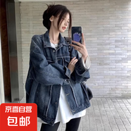 減齡氣質(zhì)復(fù)古短款牛仔外套女秋冬新款大碼設(shè)計(jì)感寬松夾克上衣 藍(lán)灰色設(shè)計(jì)感牛仔外套單件 3XL