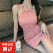 2025性感純欲風(fēng)掛脖吊帶裙夏新款氣質(zhì)百搭連衣裙女復(fù)古包臀短裙 粉色 L