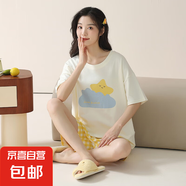 睡衣女夏季女款2025新款純棉女士短袖套裝夏天甜美可愛大碼家居服 Z58045 4XL