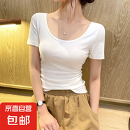 莫代爾大領(lǐng)口短袖t恤女夏季2025新款修身彈力短體恤正肩涼感上衣 白色 莫代爾螺紋棉 L 建議100-115斤
