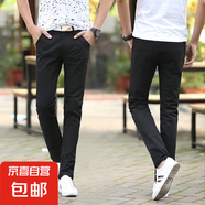 男士韓版直筒休閑褲青年時(shí)尚修身純色男式長(zhǎng)褲四季款男褲子潮 黑色 999牛仔先生 31