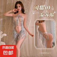 Bling閃閃亮片性感透視吊帶掛脖收腰顯瘦流蘇夜店連衣裙 圖片色  706 均碼