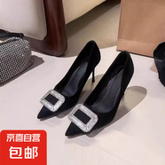 2024春秋新款方扣水鉆黑色絨面高跟鞋女細(xì)跟職業(yè)尖頭法式工作單鞋 黑色 5cm 34