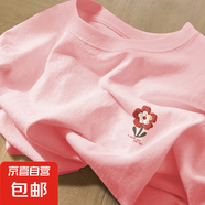 220克純棉短袖t恤女夏季情侶小清新學(xué)生設(shè)計感ins上衣穿搭B701YL 粉(2284織夢花胸標) L