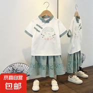 漢服女童夏款新款中國(guó)古風(fēng)超仙盤(pán)扣女寶寶夏季裙子兒童唐裝套裝 格柵裙套裝豆綠色 100