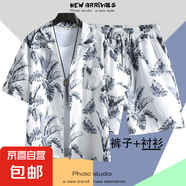 復(fù)古vintage夏季短袖花襯衫ins痞帥寬松情侶港風(fēng)海邊沙灘短褲套裝 乳白色 C122白色【套裝】 M
