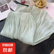 氣質(zhì)光感半身裙女2025修身顯瘦中長(zhǎng)款A(yù)字裙垂墜飄逸夏季歐根紗裙 1343綠色 XL 推薦【125-140斤】