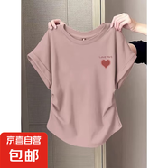 收腰顯瘦小飛袖t恤女士2025夏季新款打底衫短袖圓領(lǐng)弧形下擺上衣 粉色-love愛(ài)心 M 建議80-100斤