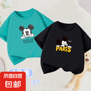 200克純棉米奇印花短袖T恤款夏裝男女童洋氣休閑圓領(lǐng)上衣BT701YL 黑色【3034】+湖藍色【3042】 130