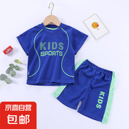 兒童短袖球服套裝男童運動服女童速干透氣短褲中大童寶寶童裝批發(fā) 藍色KIDS 160