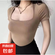 酒紅短袖T恤女2025新款法式u型方領(lǐng)上衣修身顯瘦低領(lǐng)打底衫夏 卡其 XL