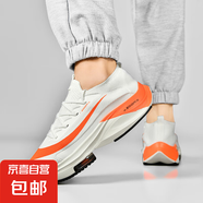 博爾特男體育生氣墊減震馬拉松跑鞋透氣網(wǎng)面健身休閑大碼運動女鞋 白桔2000 39
