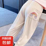 女童褲子2025春秋款寶寶洋氣束腳褲韓系兒童裝運(yùn)動(dòng)褲秋裝甜萌衛(wèi)褲 米白色 140