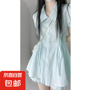 夏季高級感襯衫裙子甜美短褲裙法式小清新藍色襯衫連衣裙3183 圖片色 M 【100-110斤】