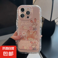 VIVO手機殼卡通朱迪尼克VivoX200X100高顏值IQOOZ9/Z8全包硬殼VivoS20防摔Vivoy35/Y52S高級手機殼 泡芙羽紗-【朱迪尼克】+鏡子支架 VIVOS6