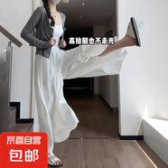 白色裙褲女春秋季2025新款高腰垂感a字半身裙休閑小個子闊腿褲裙 白色 L 適合（125-150斤）