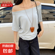短袖T恤女夏露肩一字肩斜領(lǐng)寬松顯瘦純色棉質(zhì)黑色上衣潮RL#K004# K004#藍色 S 【110斤以下】