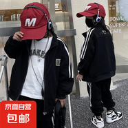 【男童春季套裝】2025新款男童套裝洋氣外套春秋款中小兒童外套 72棒球服套裝PY-2592 130 建議身高125公分左右）