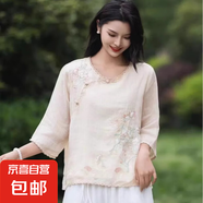 夏季新款氣質(zhì)國(guó)風(fēng)棉麻別致上衣女夏季薄款復(fù)古刺繡盤扣襯衫潮 杏色  292 XL