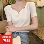 2025新款法式氣質(zhì)方領(lǐng)內(nèi)搭針織衫短袖女夏設(shè)計感V領(lǐng)別致方領(lǐng)上衣 56白色 均碼